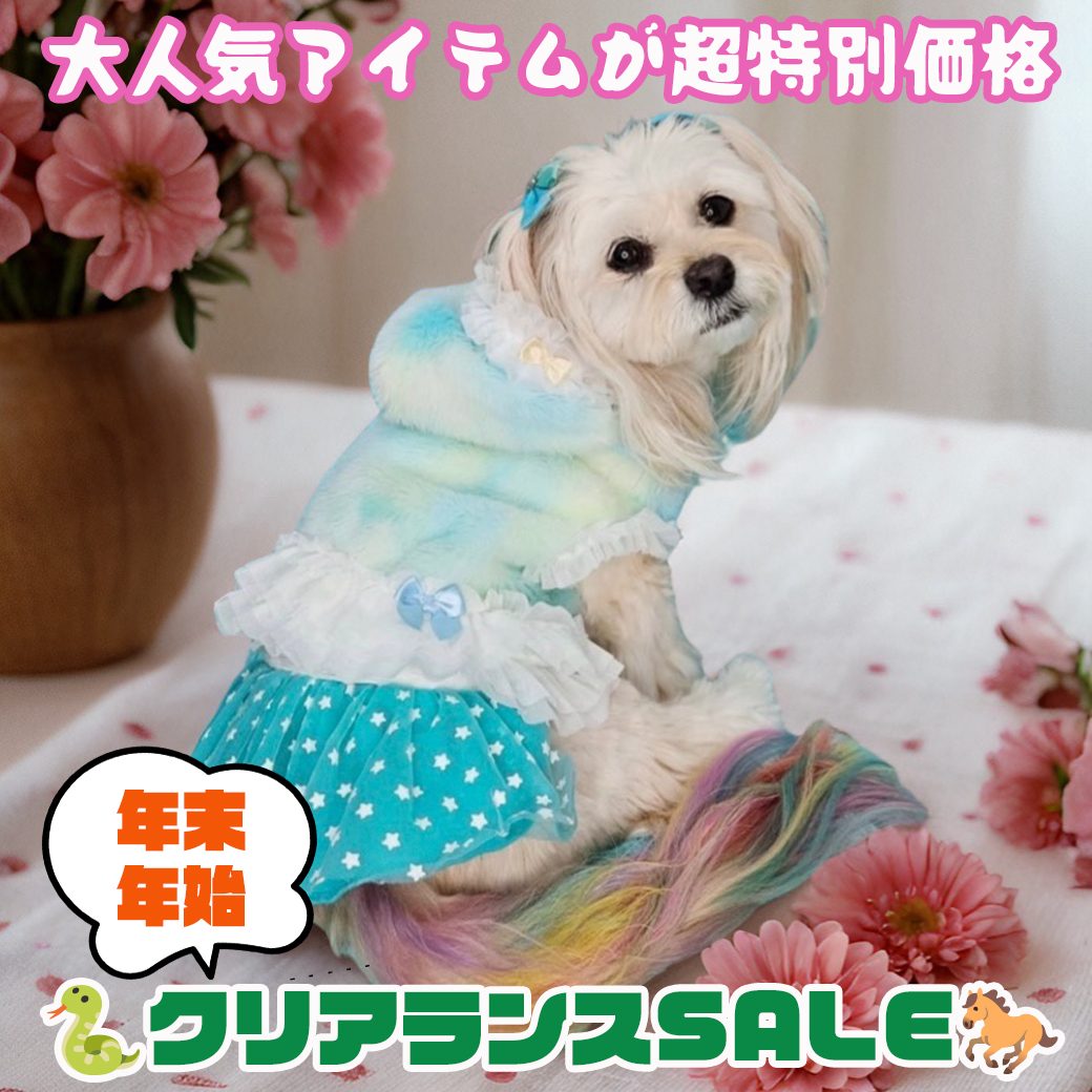 ワンちゃんのセレクトショップ【SweetCandy】